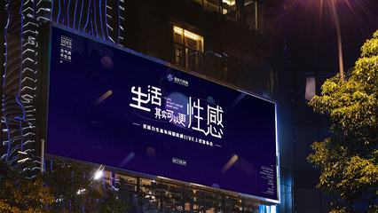 生活其實(shí)可以更性感 核桃Live發(fā)布會(huì)引領(lǐng)知識(shí)消費(fèi)新潮流