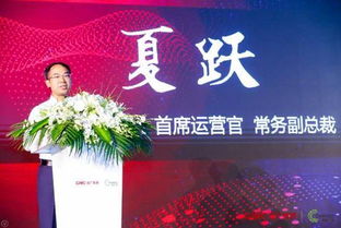 暢思廣告加盟省廣集團發布會在滬成功舉辦 廣告行業迎來全新篇章